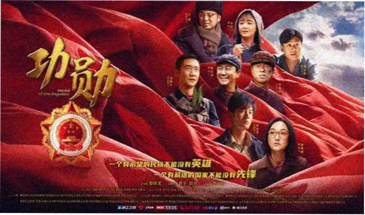 档期调整资讯配图
