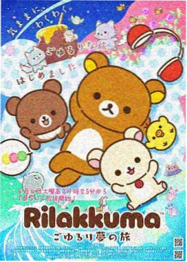 荒漠信号塔作品封面