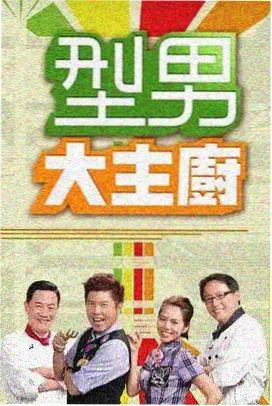 角色图鉴 旧城交易所 阵营示意
